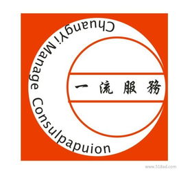 深圳食品流通與酒類批發(fā)許可證辦理服務(wù)詳情