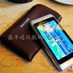 誠信認證推薦 特價品牌手機、筆記本與數碼產品，一站式供應商